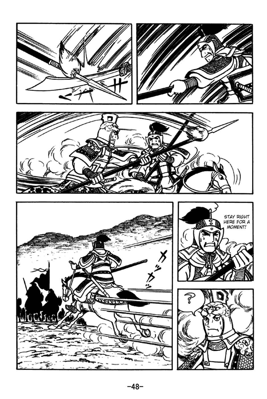 Chapter 194 - Page 16