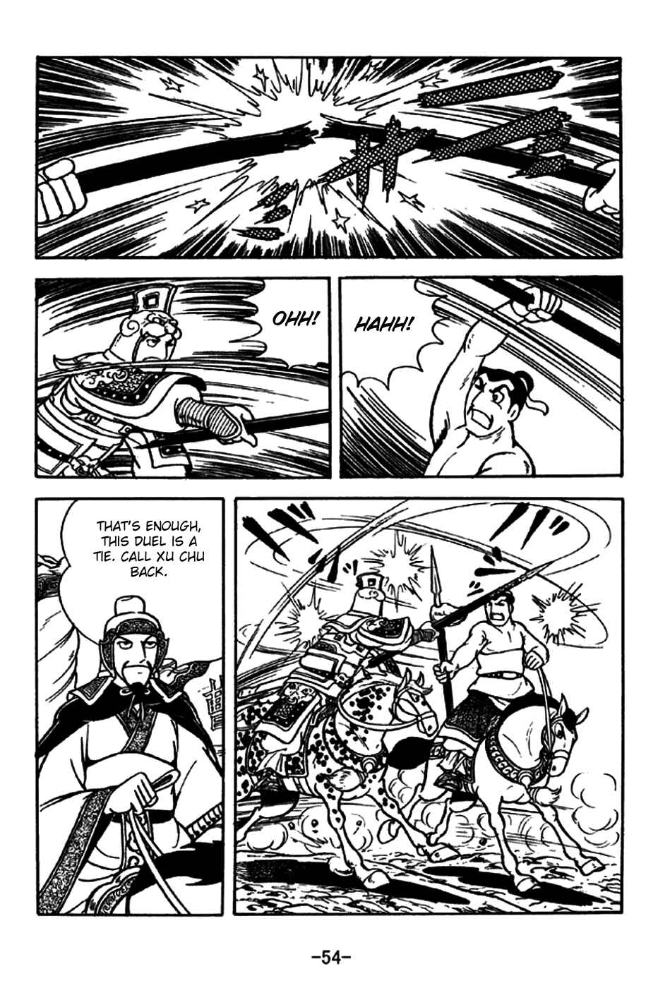 Chapter 194 - Page 22