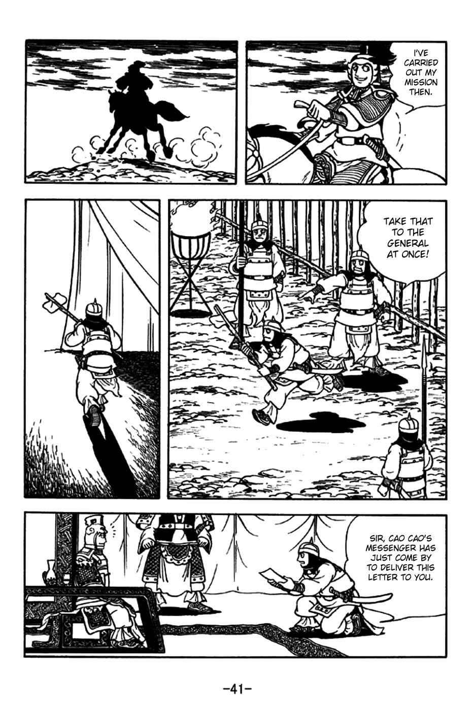 Chapter 194 - Page 9