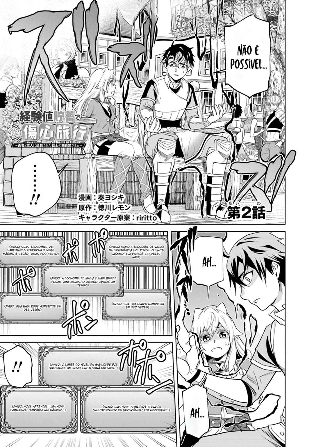 Chapter 2 - Page 1