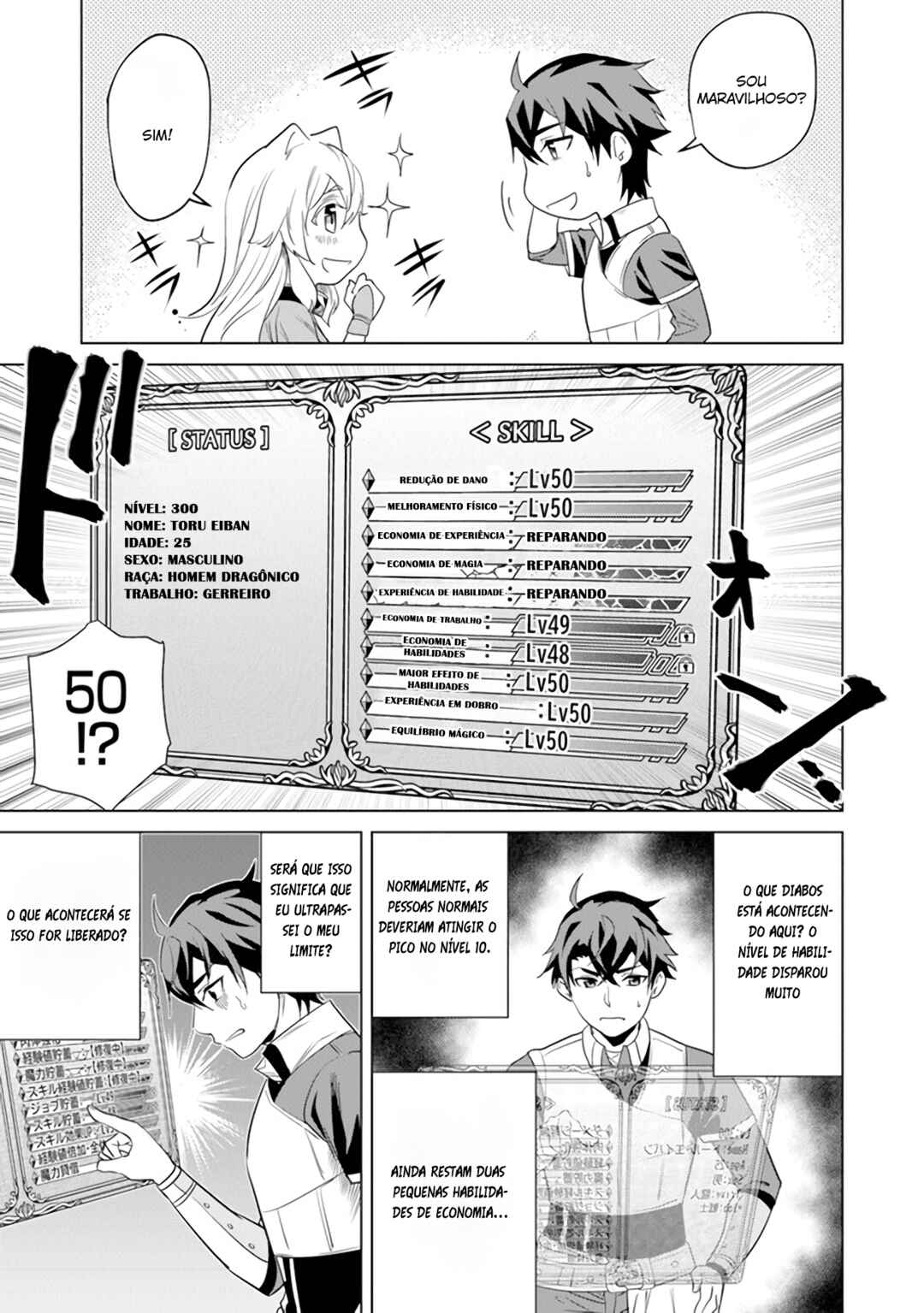 Chapter 2 - Page 3