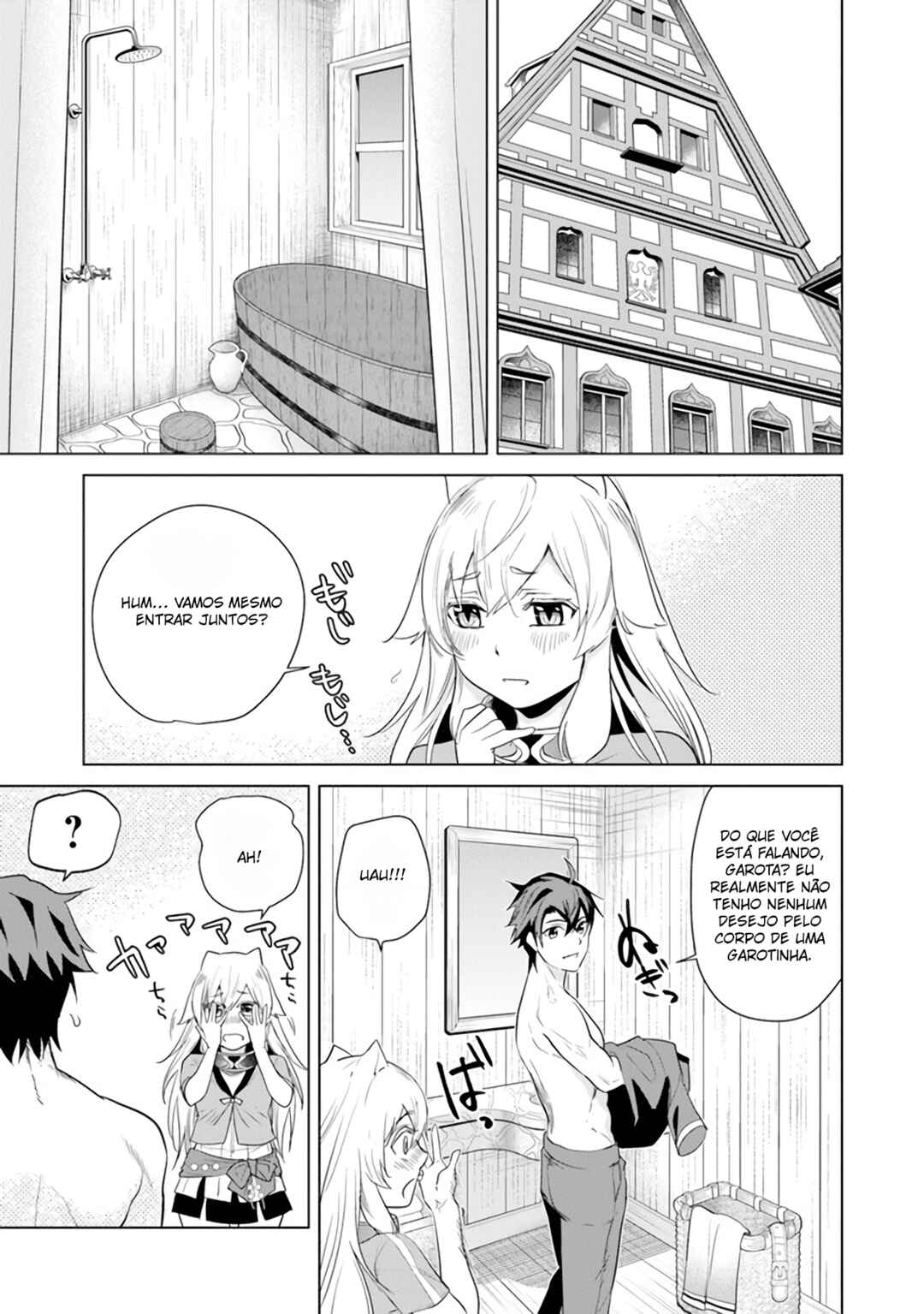 Chapter 2 - Page 5