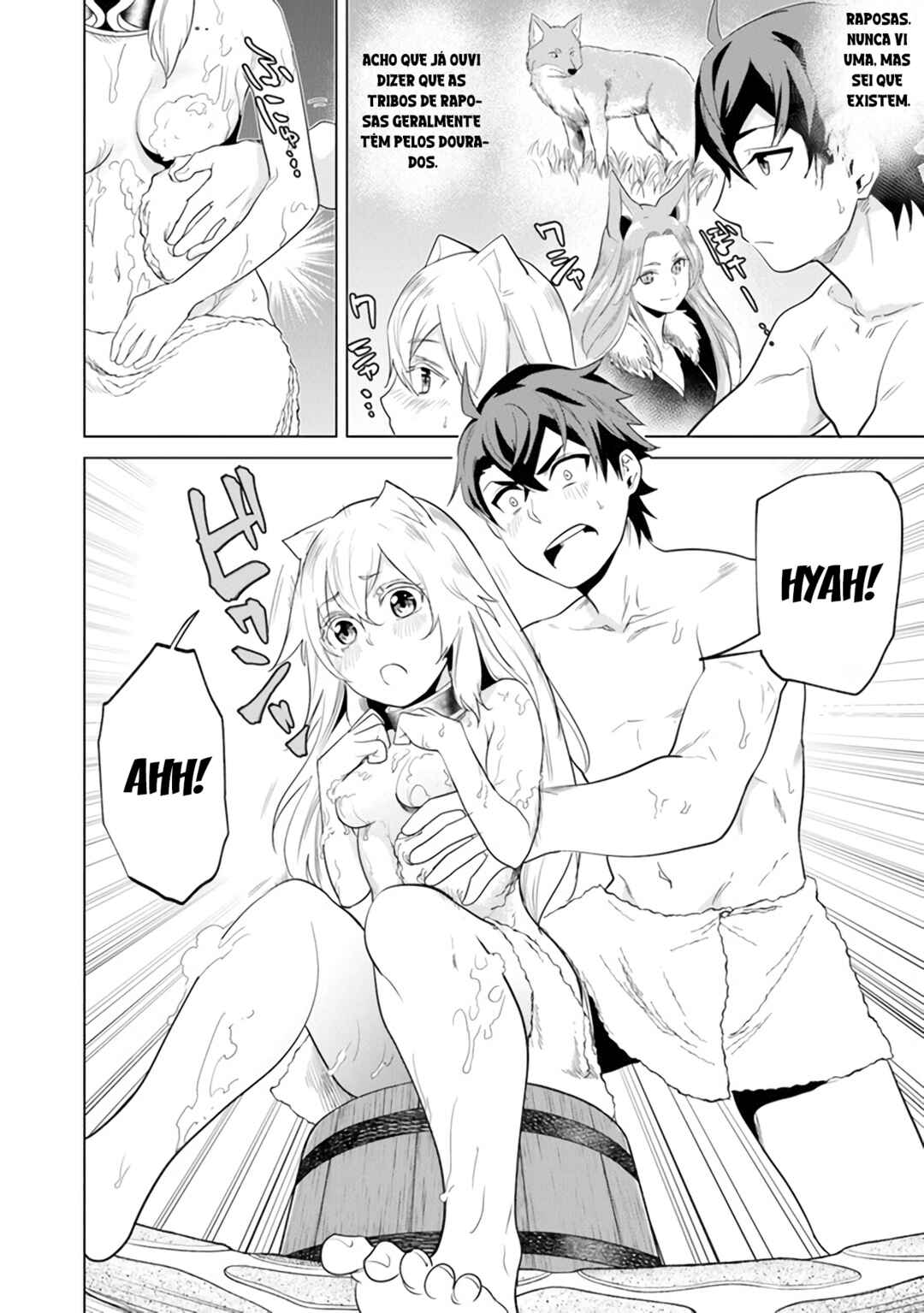 Chapter 2 - Page 8