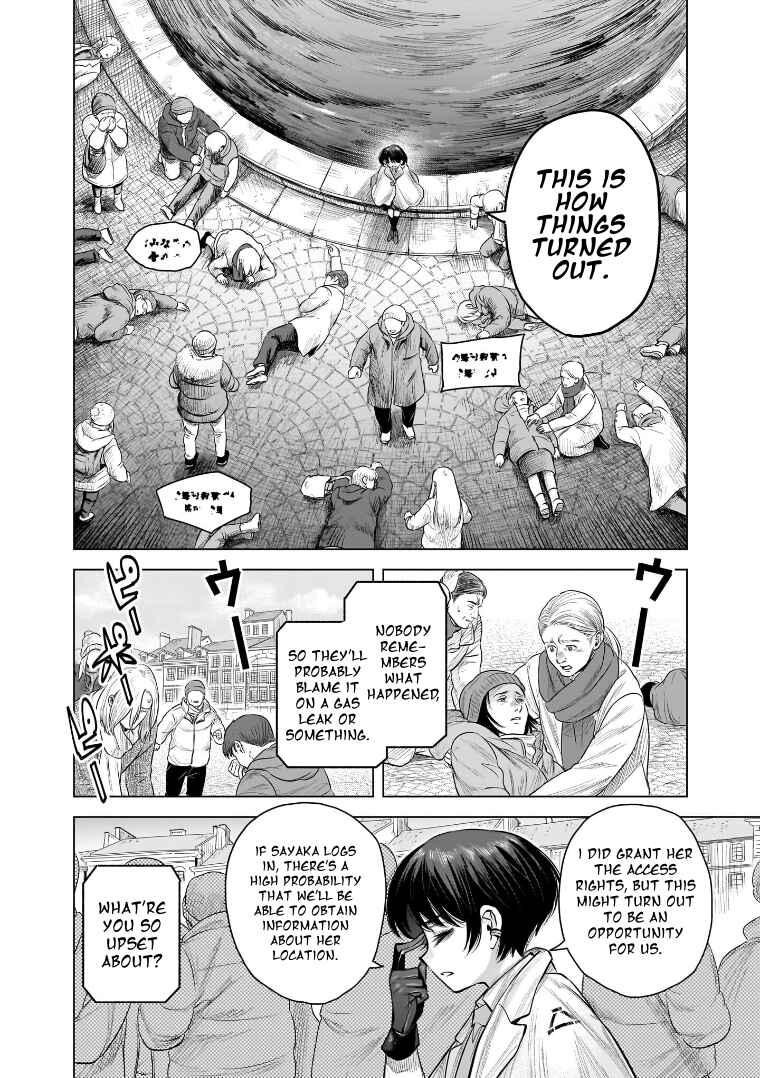 Chapter 27 - Page 12