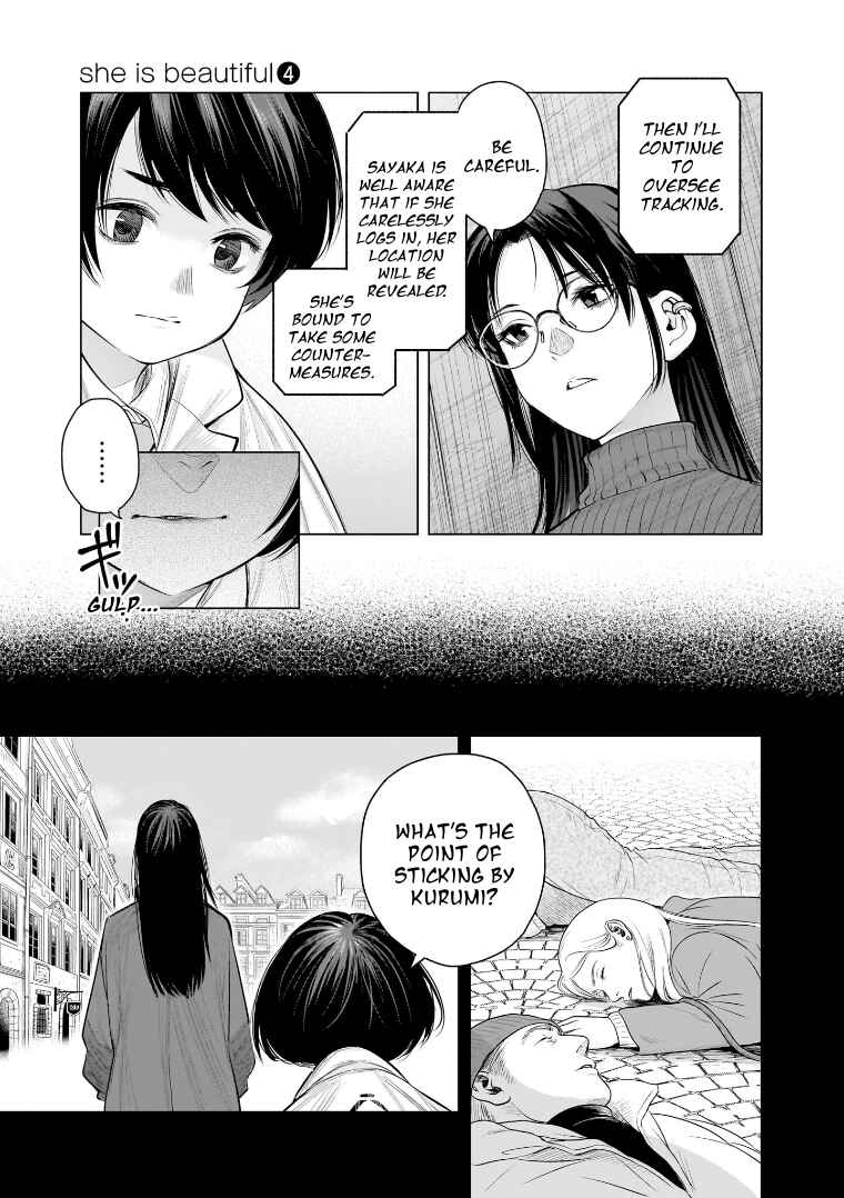 Chapter 27 - Page 15