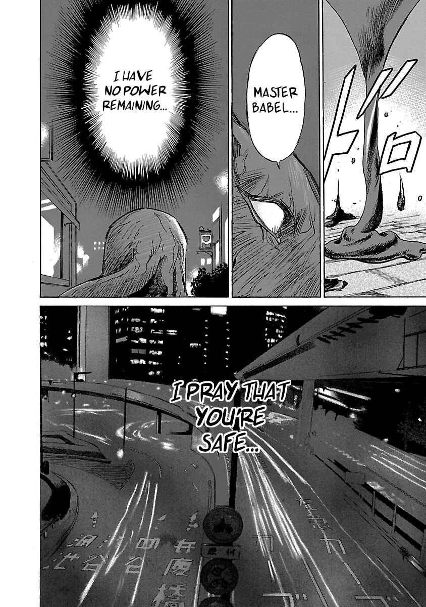 Chapter 24 - Page 3