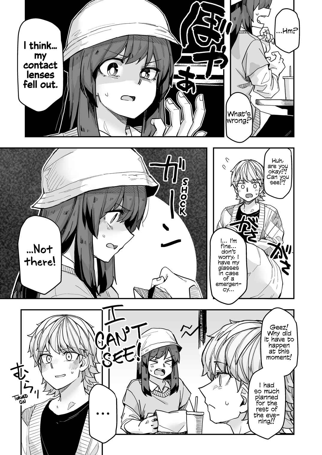 Chapter 111 - Page 3