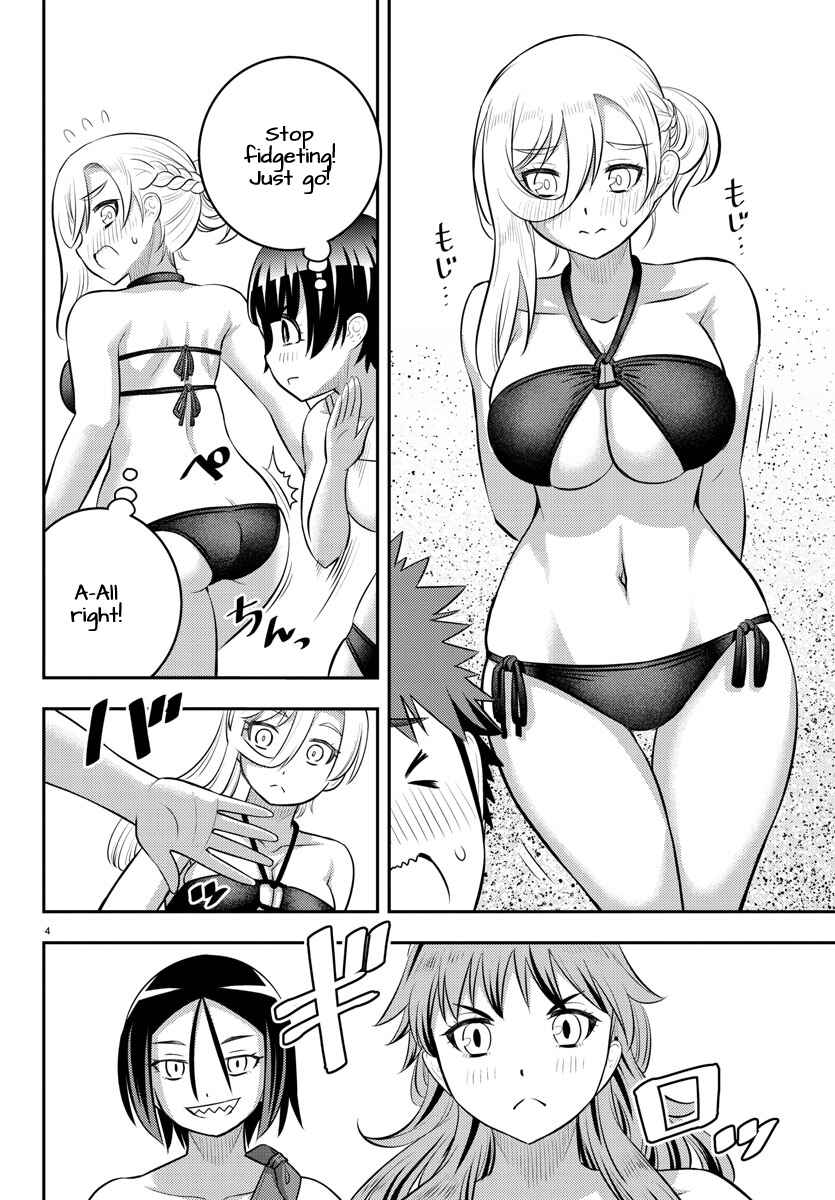 Chapter 128 - Page 3