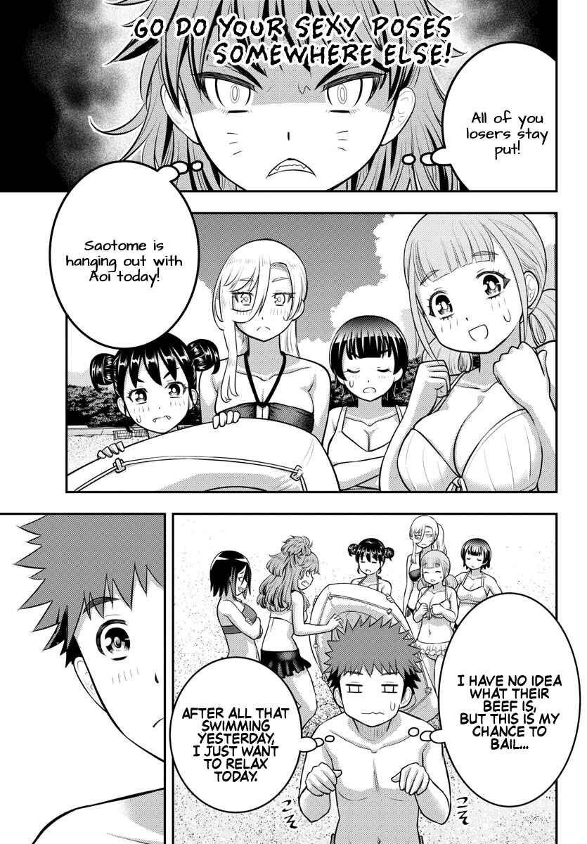 Chapter 128 - Page 4