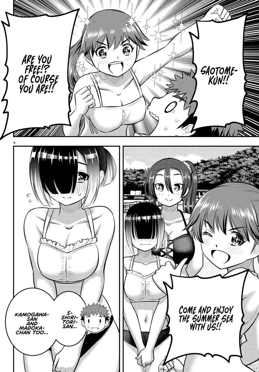 Chapter 128 - Page 5