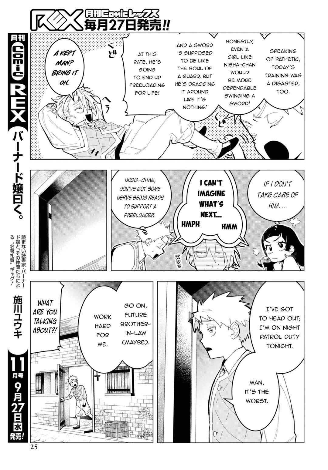 Chapter 1 - Page 20