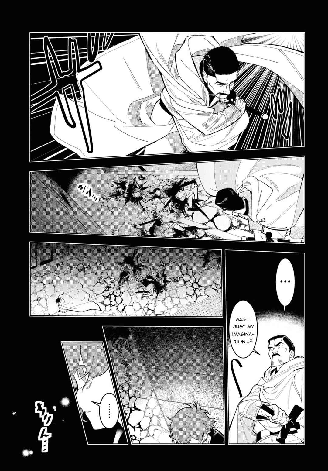 Chapter 1 - Page 34