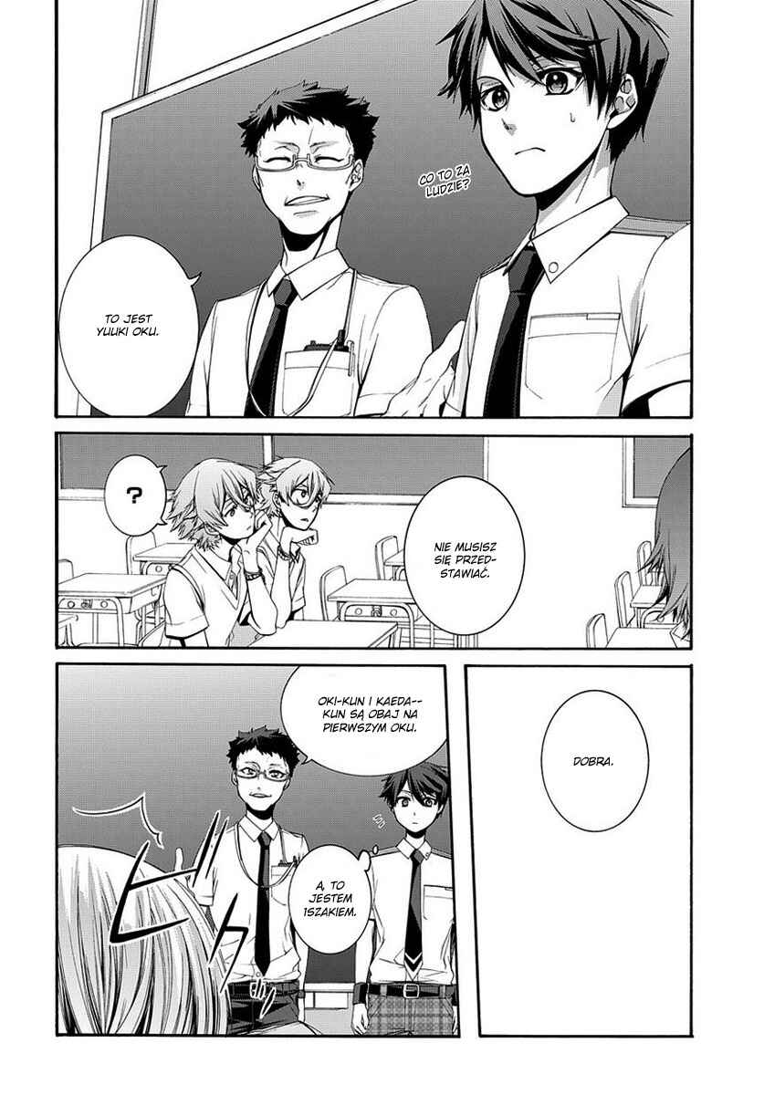 Chapter 1 - Page 13