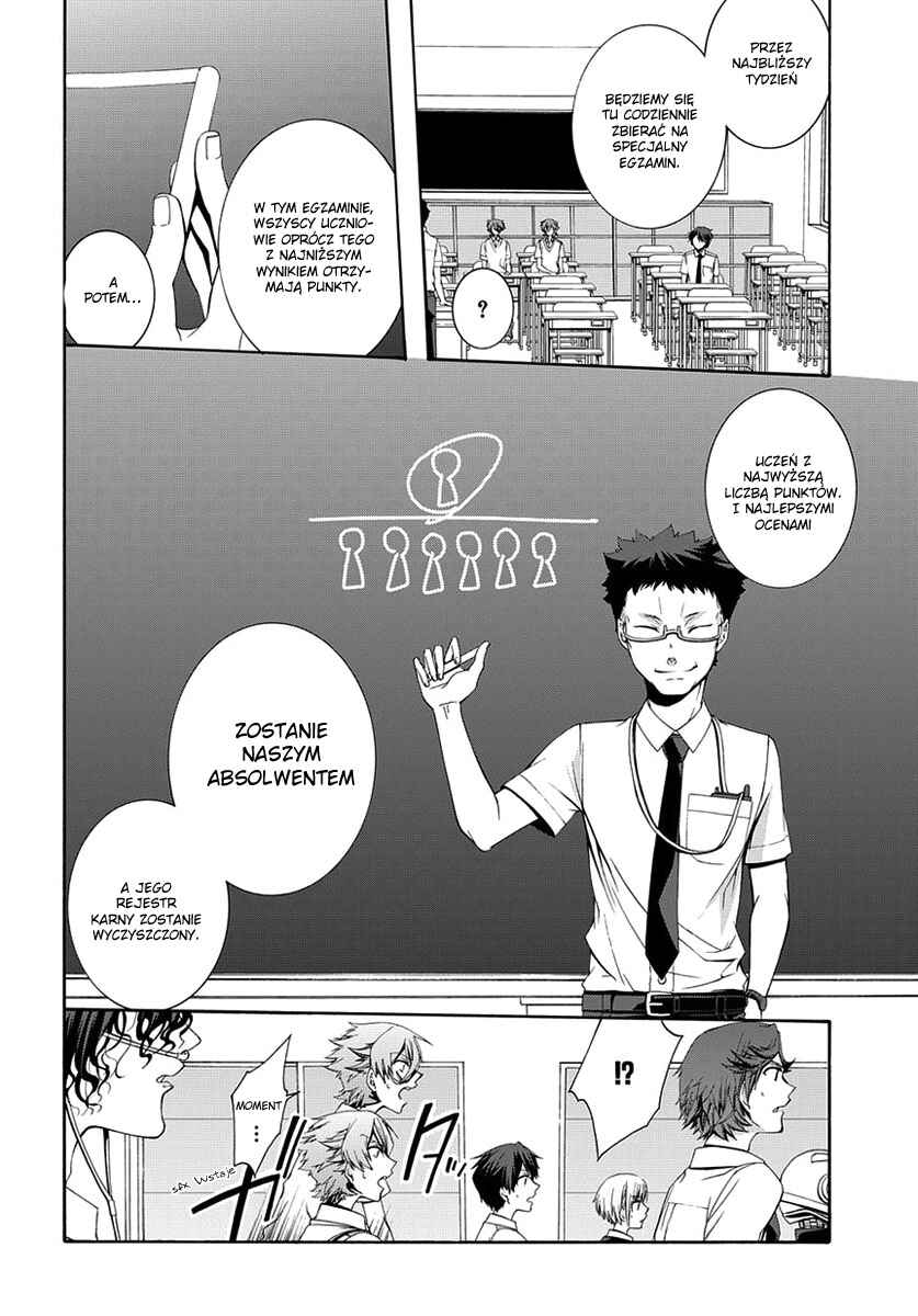Chapter 1 - Page 23