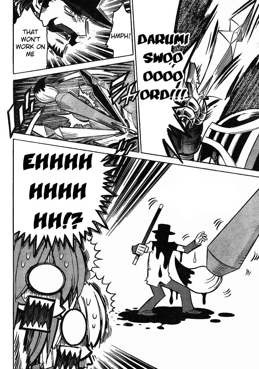 Chapter 69 - Page 19