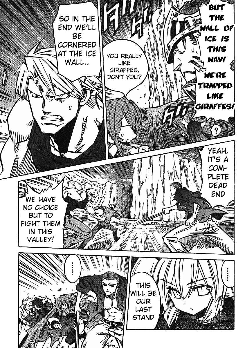 Chapter 69 - Page 22