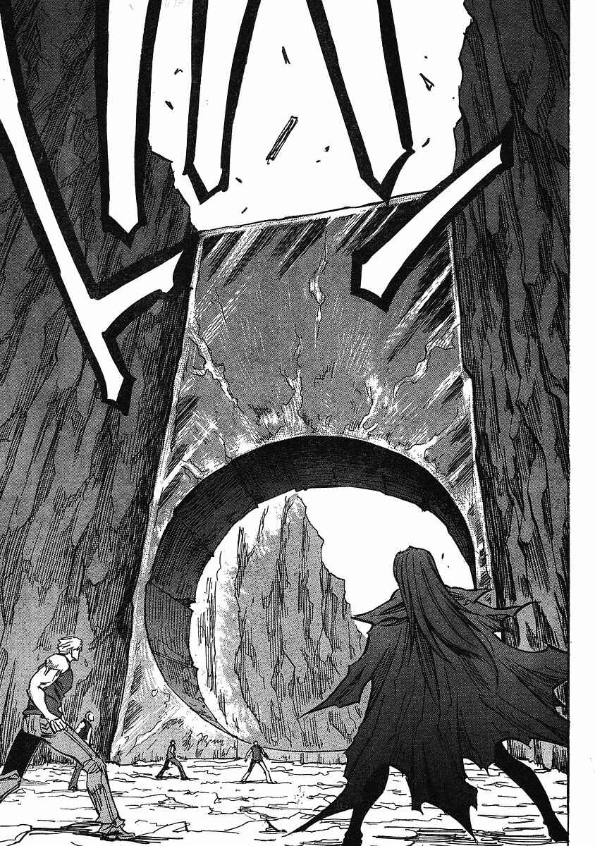 Chapter 69 - Page 24