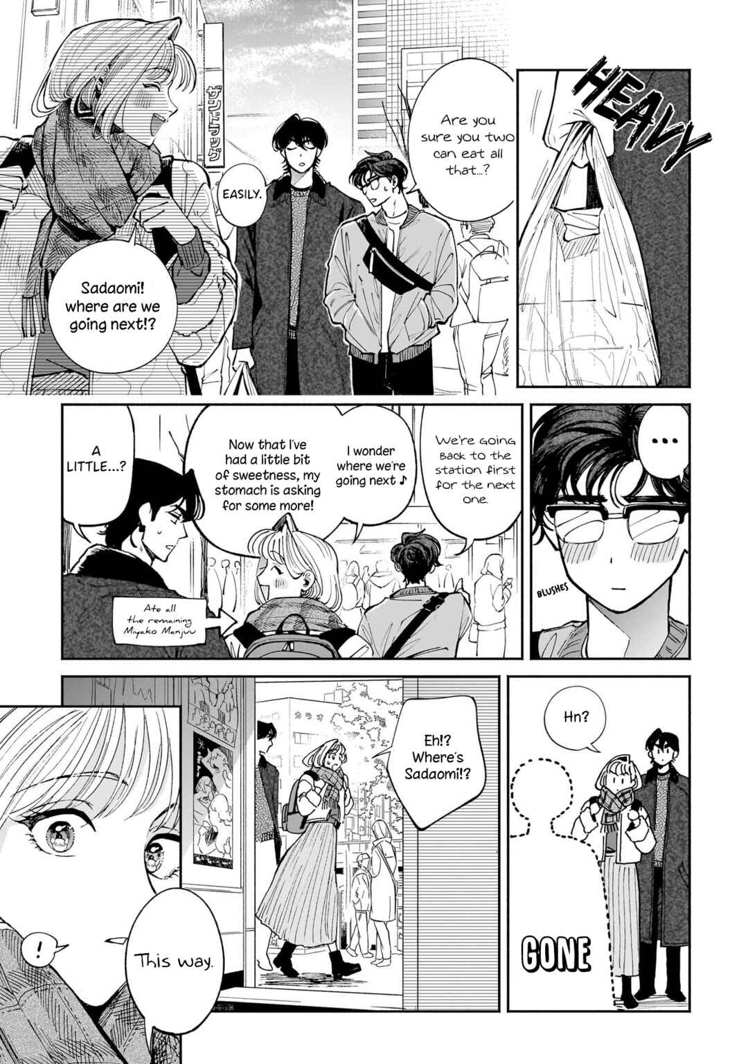 Chapter 11 - Page 19