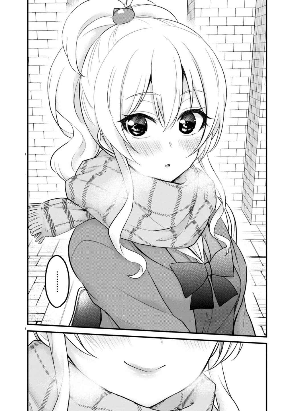 Chapter 87 - Page 14