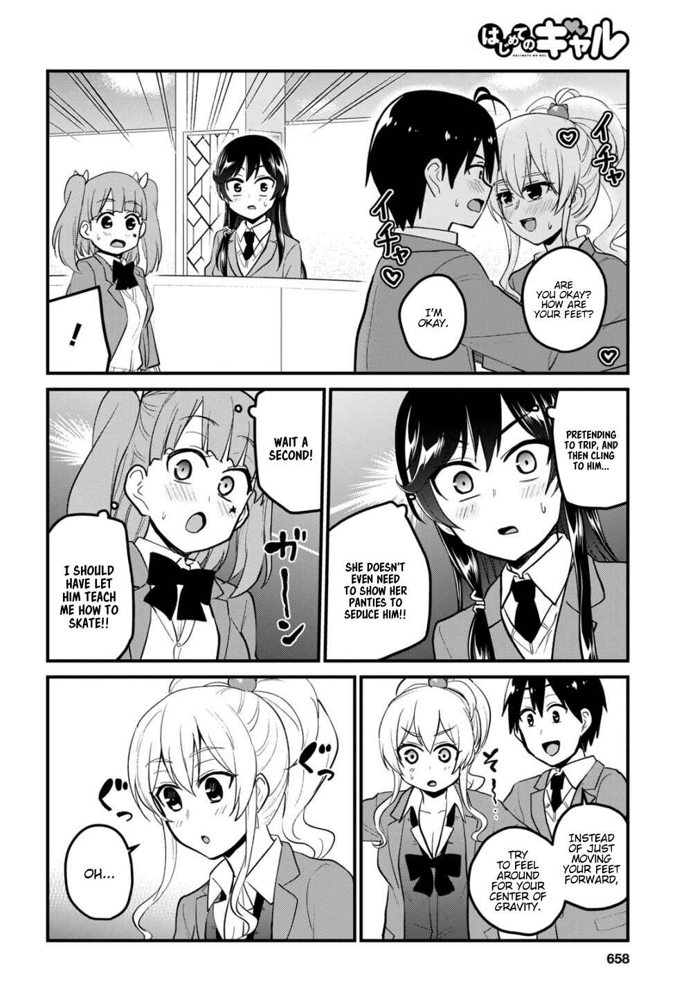 Chapter 87 - Page 7