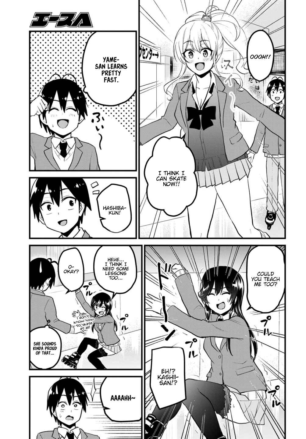 Chapter 87 - Page 8