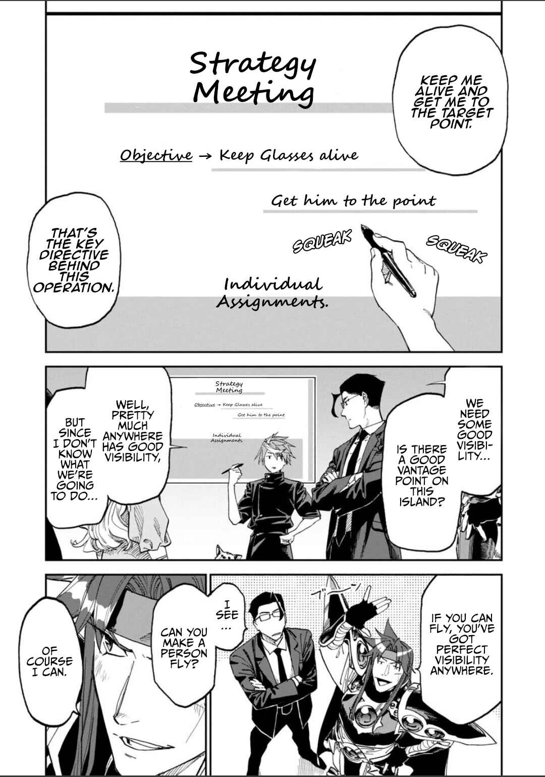 Chapter 257 - Page 3