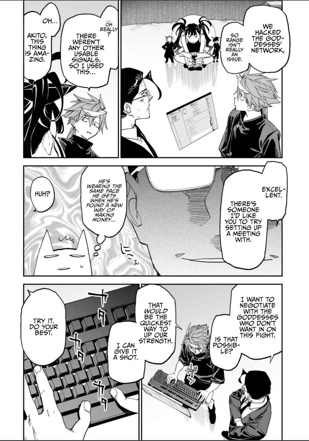 Chapter 257 - Page 6
