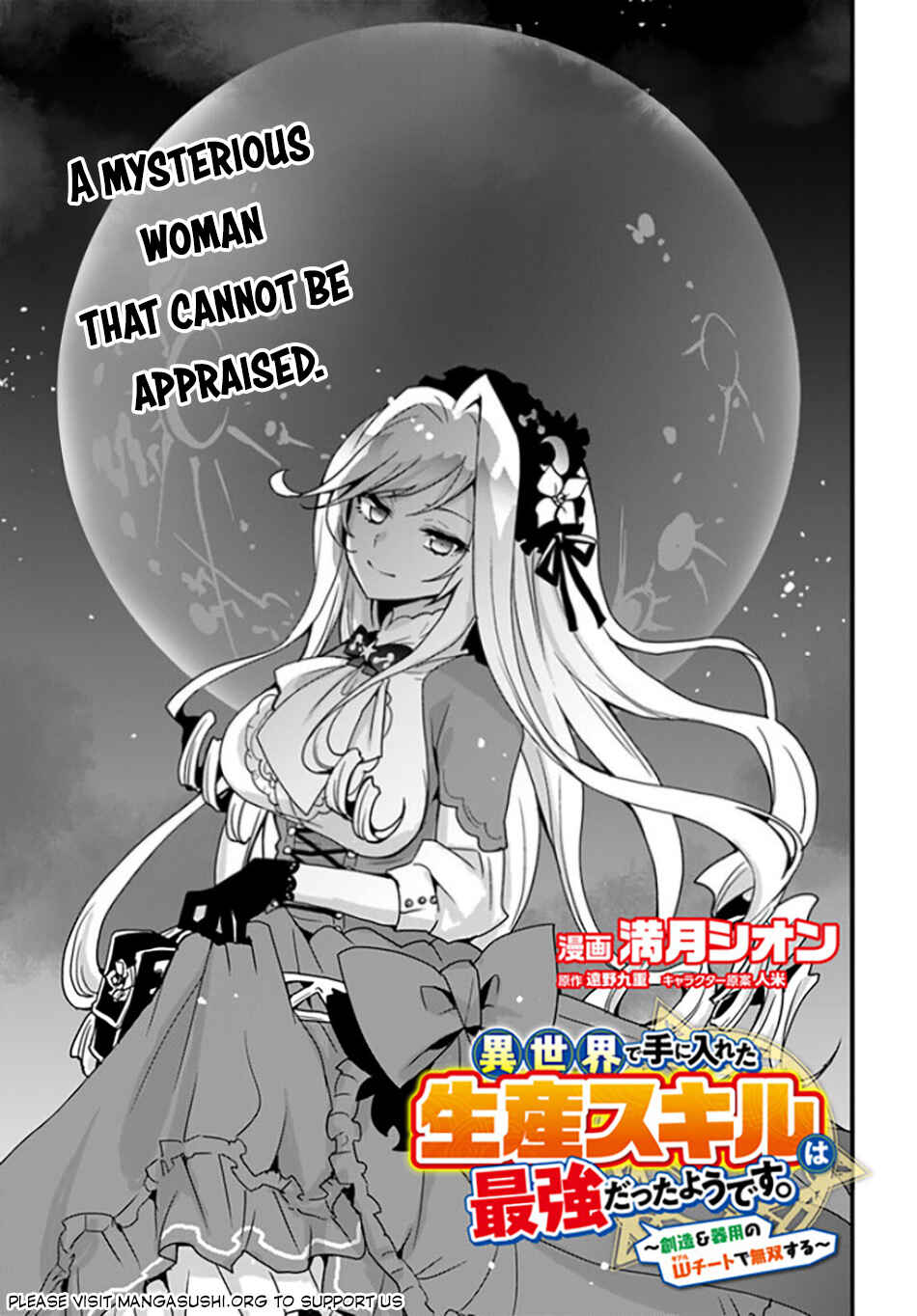 Chapter 33 - Page 2