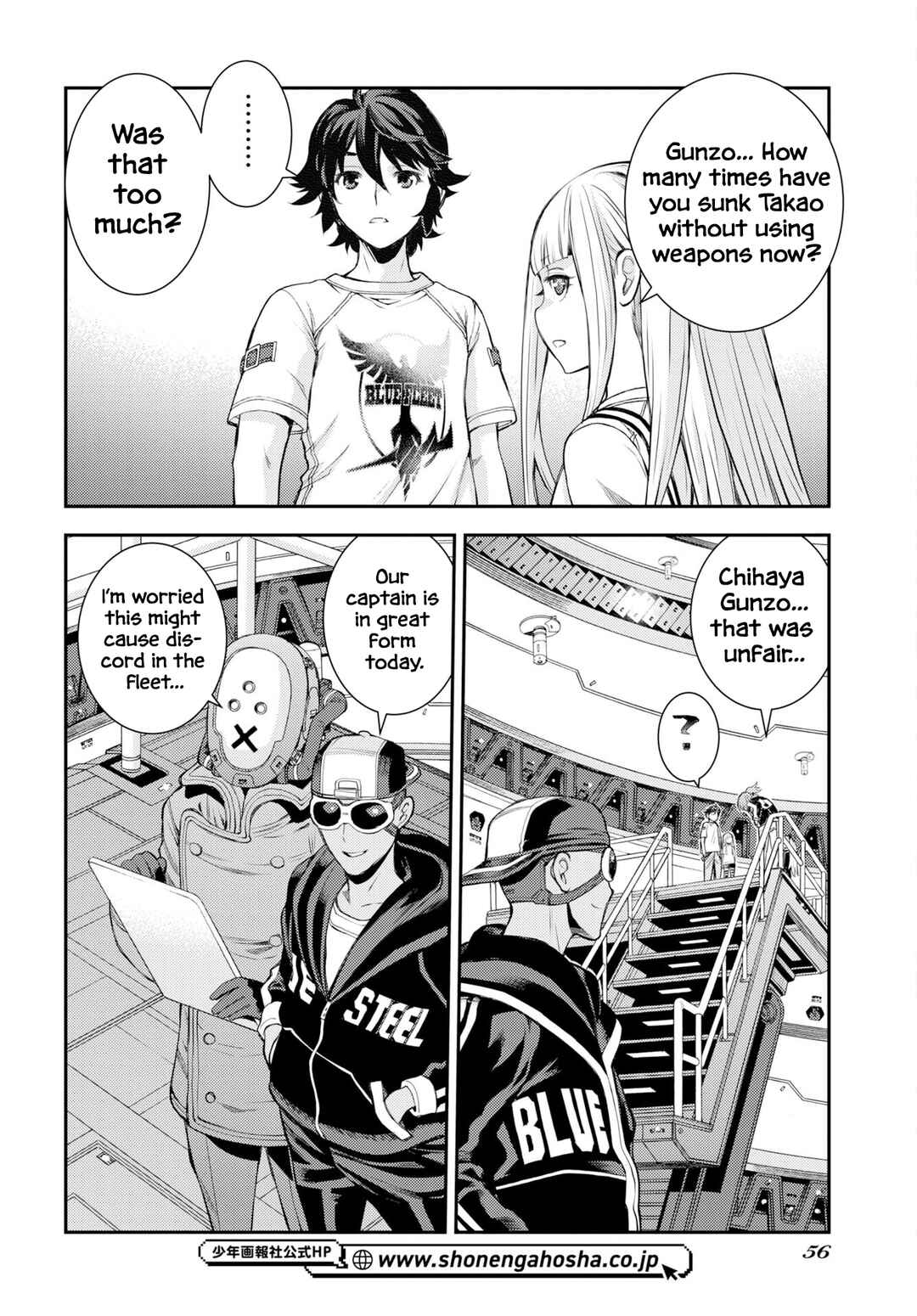 Chapter 175 - Page 27