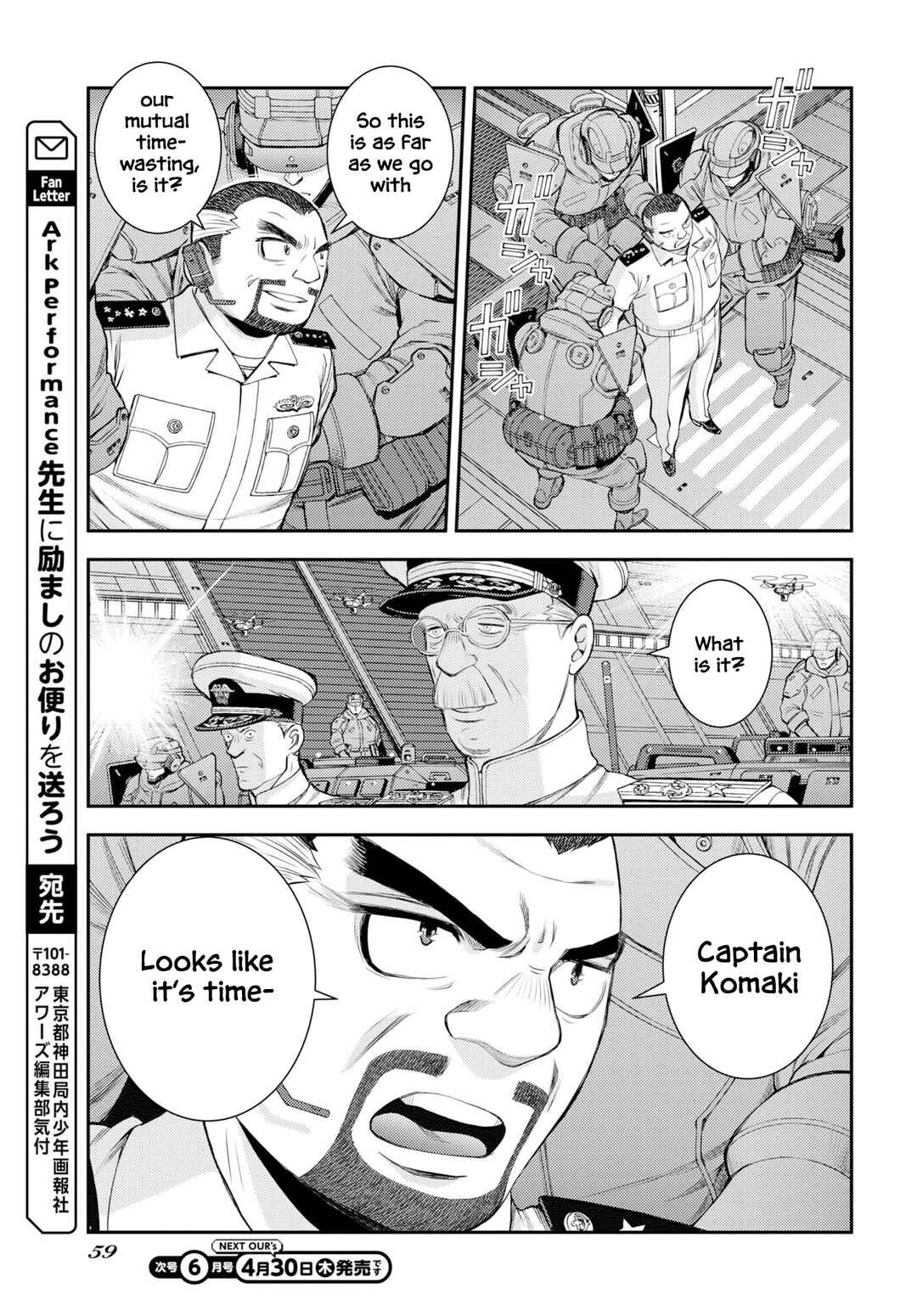 Chapter 175 - Page 30