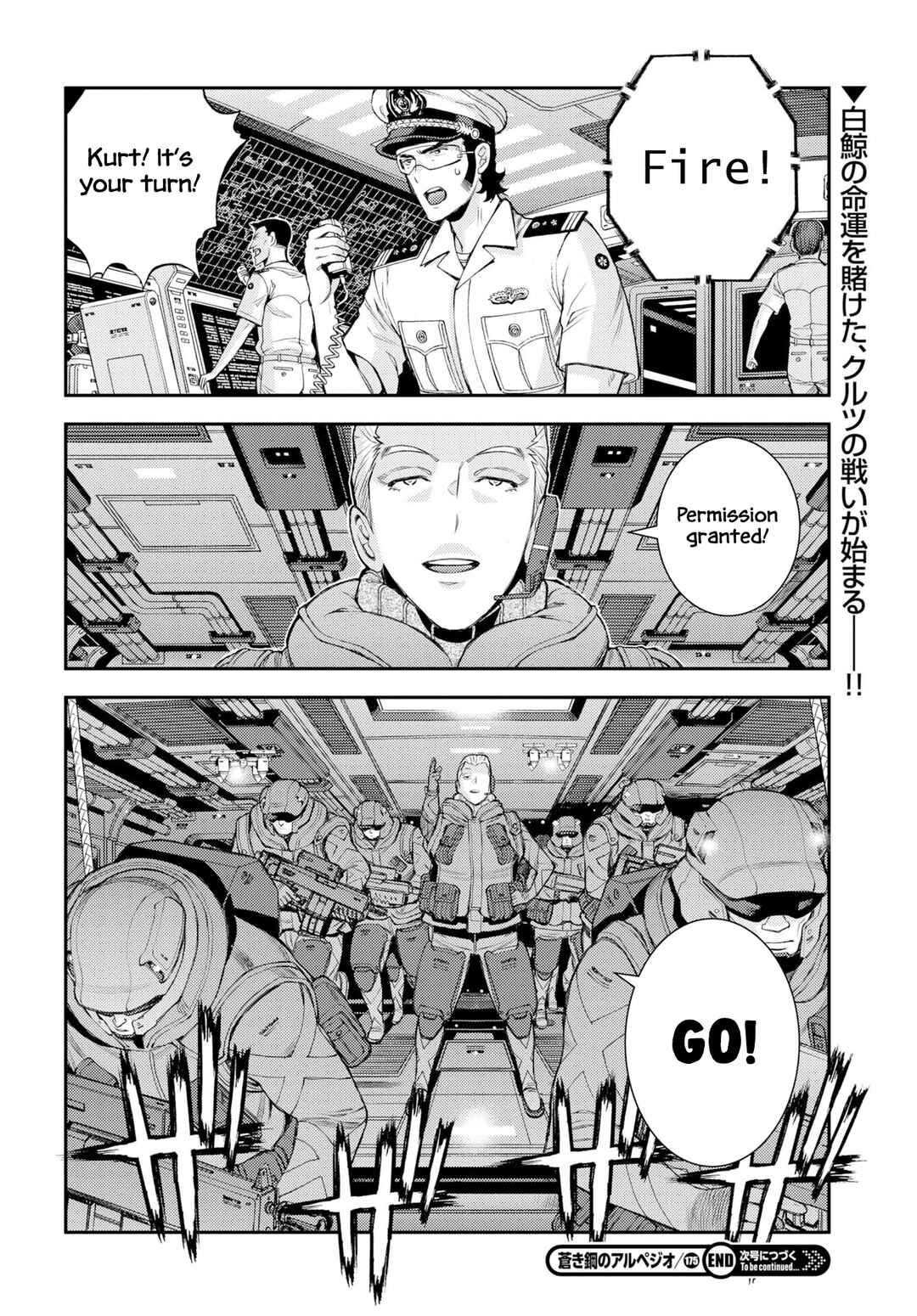 Chapter 175 - Page 31