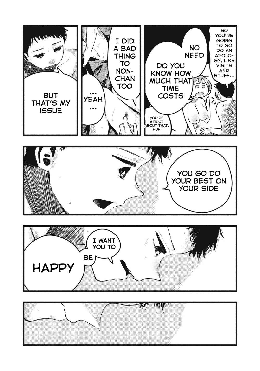 Chapter 40 - Page 5