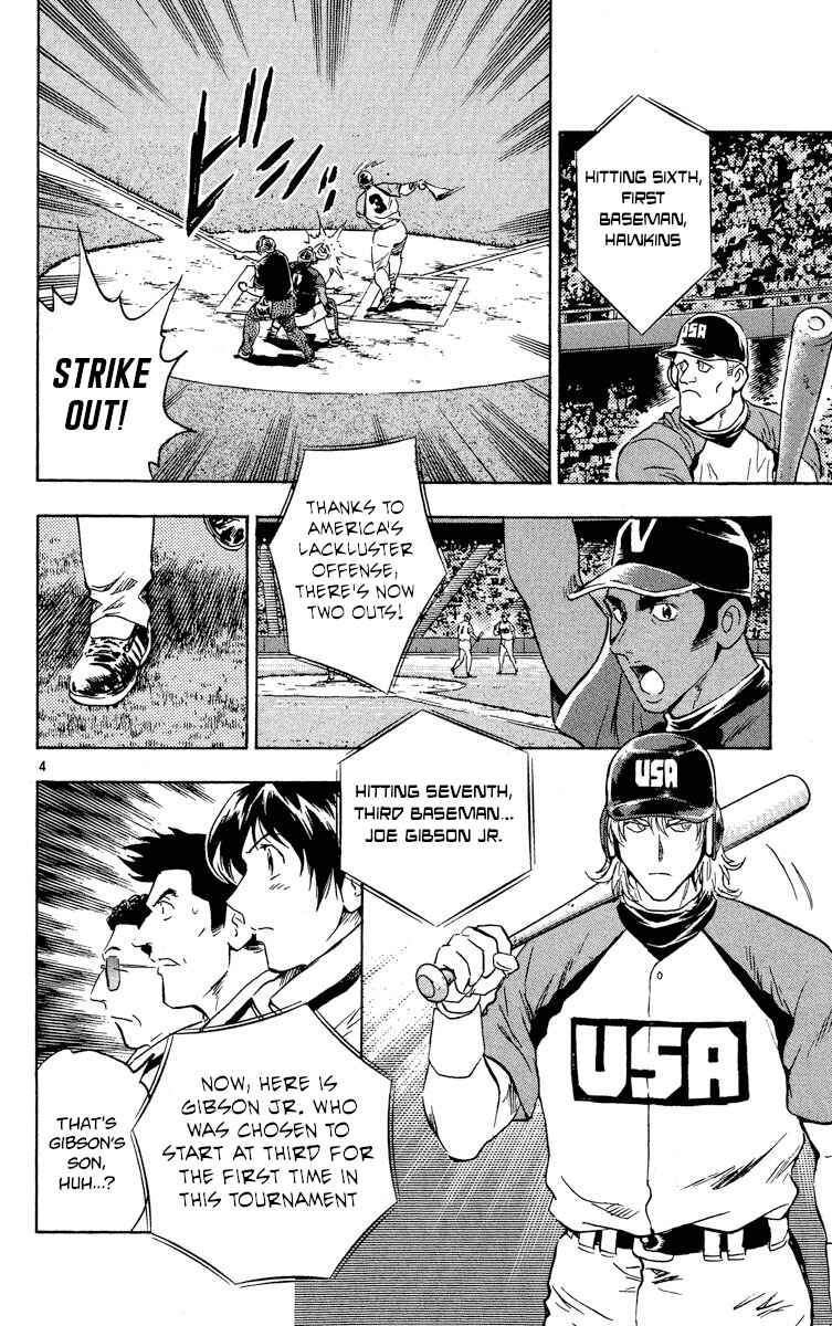 Chapter 572 - Page 4