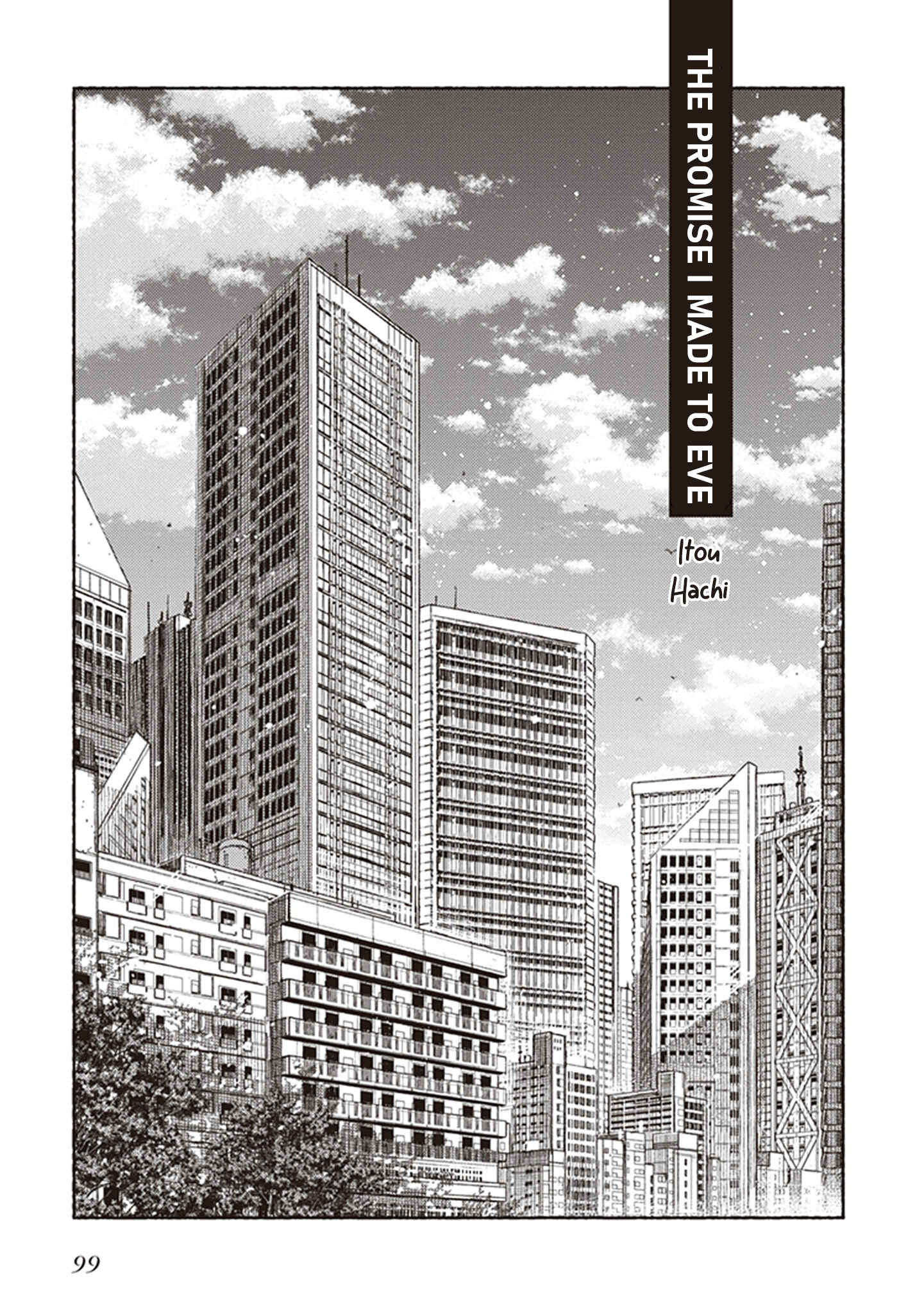 Chapter 7 - Page 5