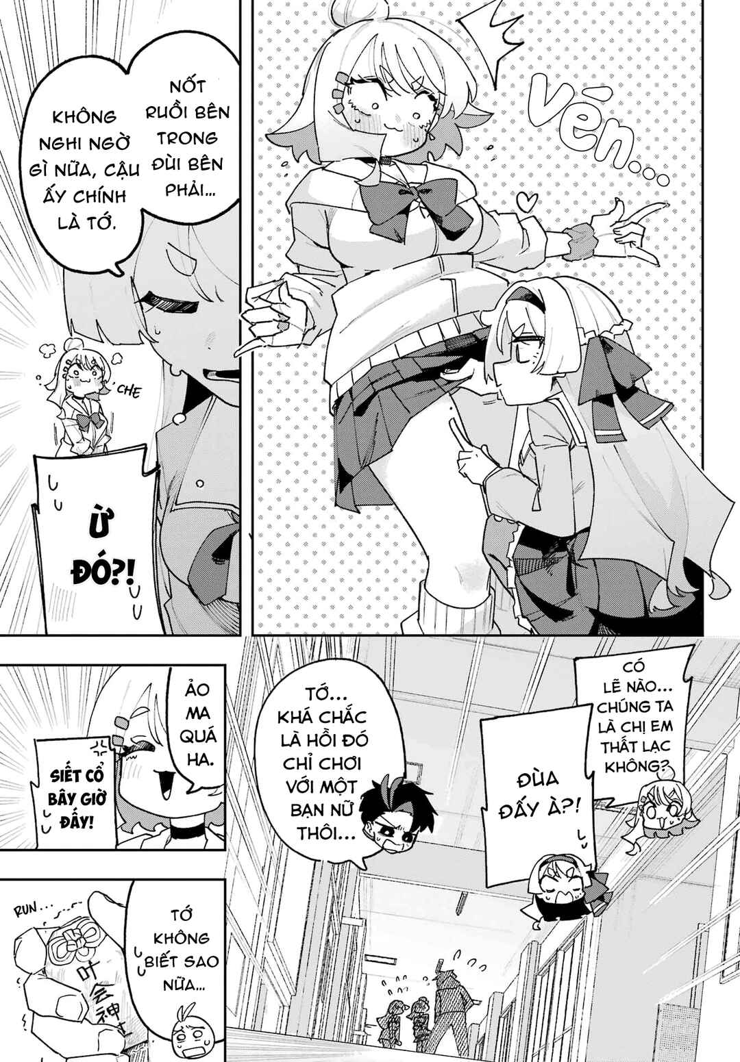Chapter 2 - Page 11