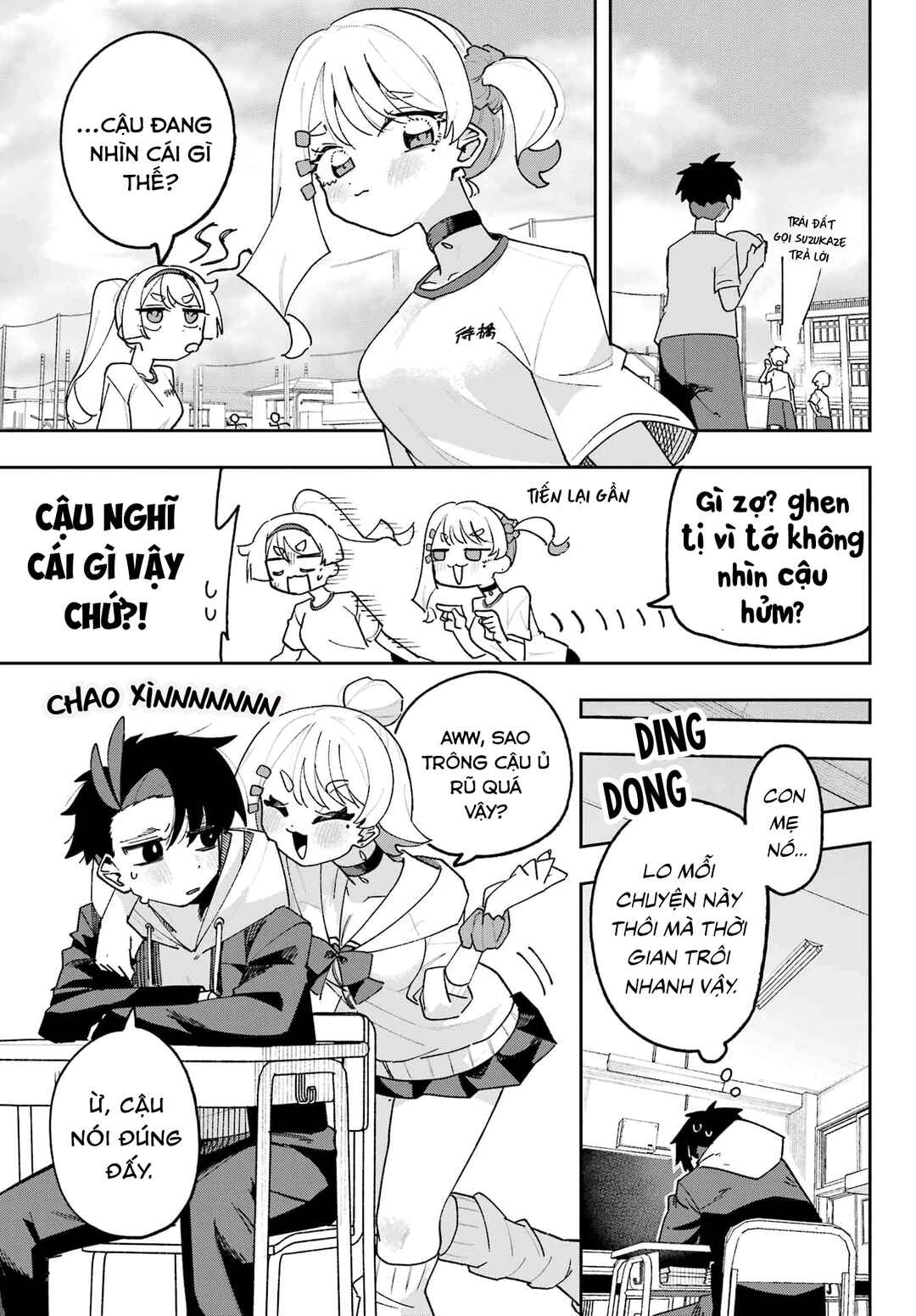 Chapter 2 - Page 23