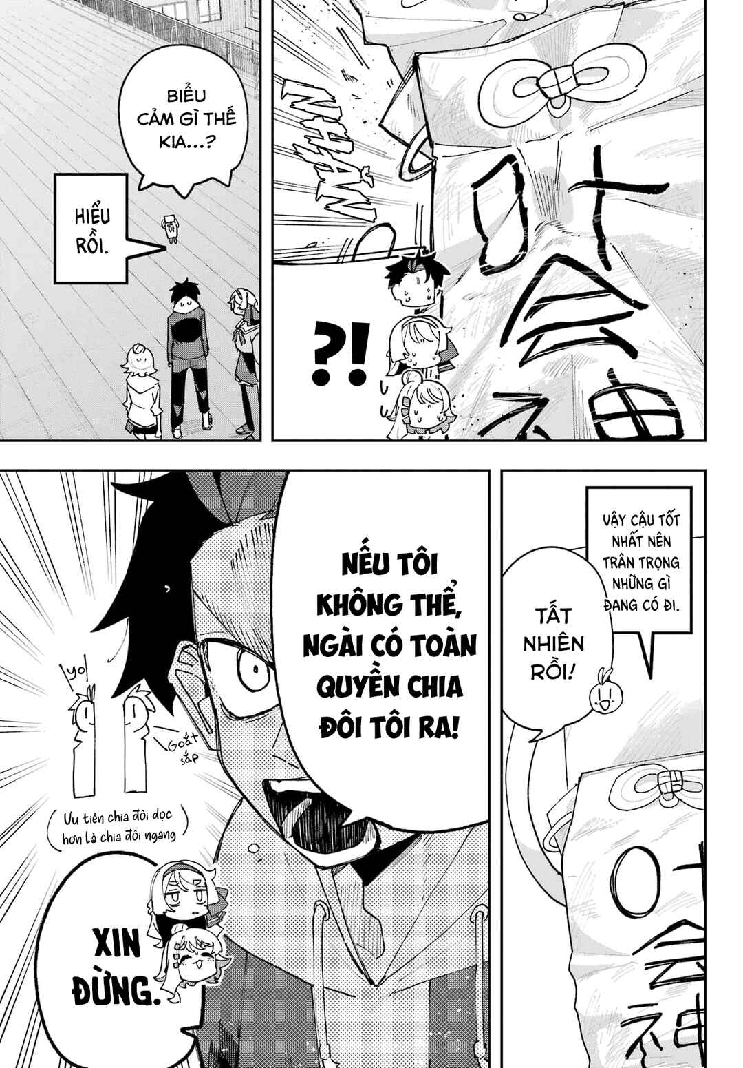 Chapter 2 - Page 52