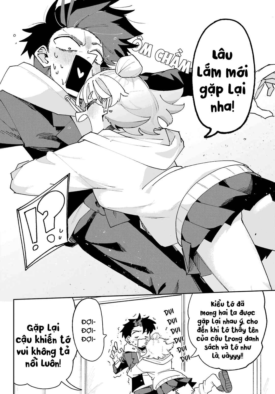 Chapter 2 - Page 6