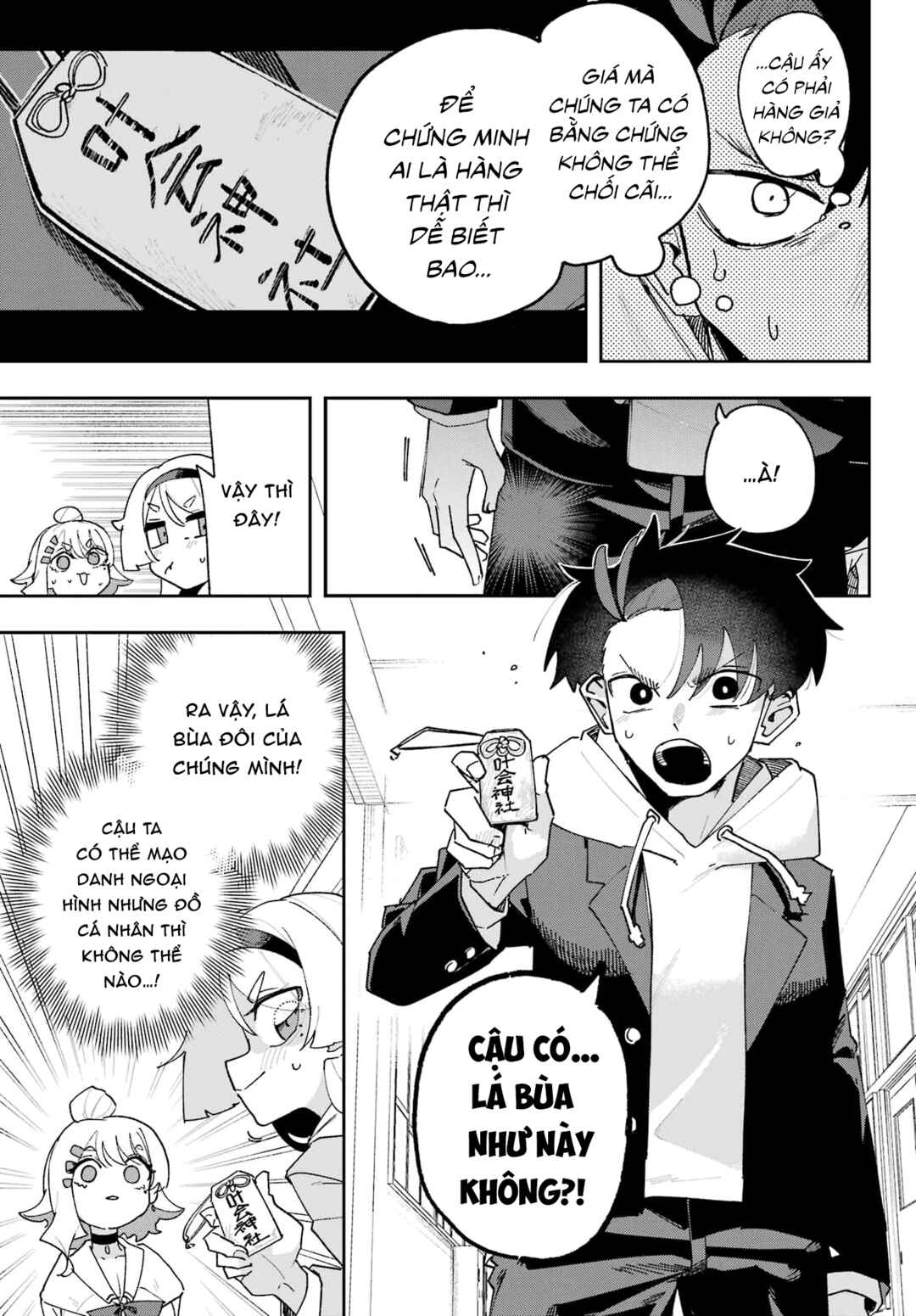 Chapter 2 - Page 9