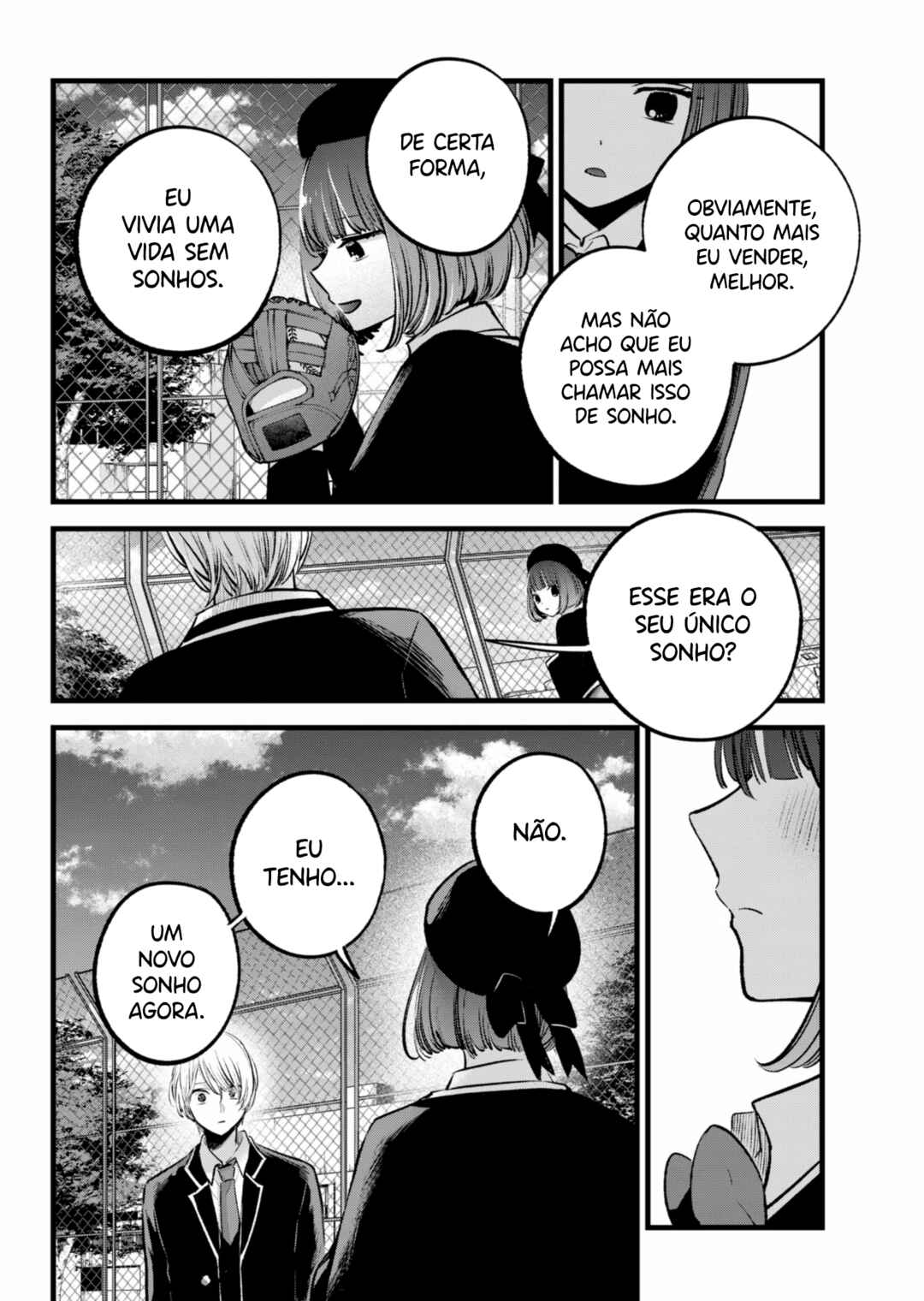 Chapter 151 - Page 15