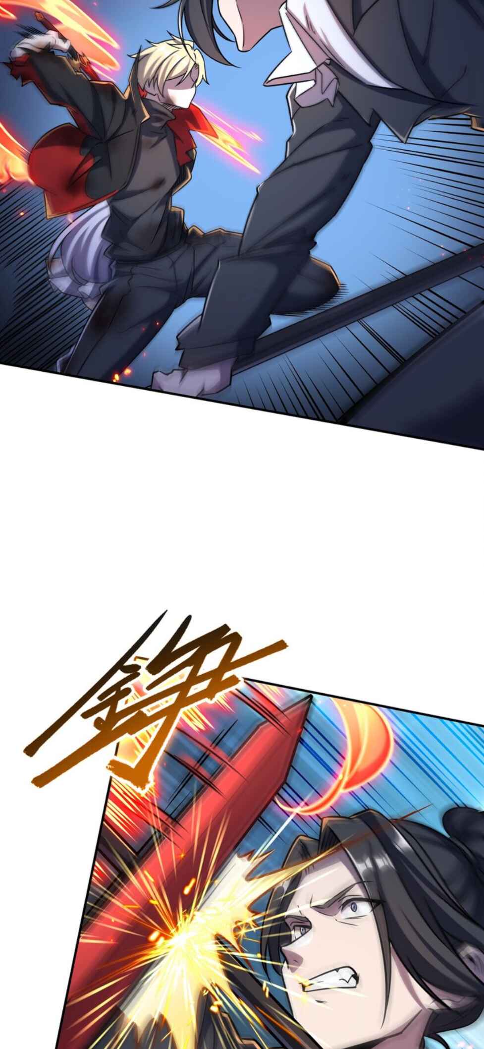Chapter 298 - Page 19