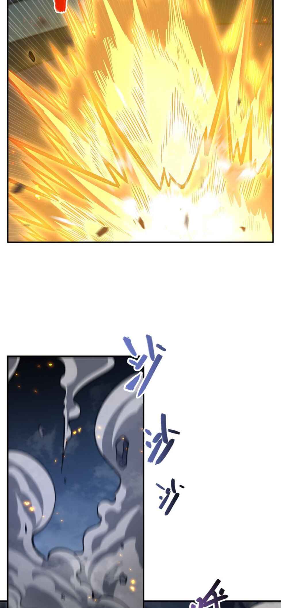 Chapter 298 - Page 27