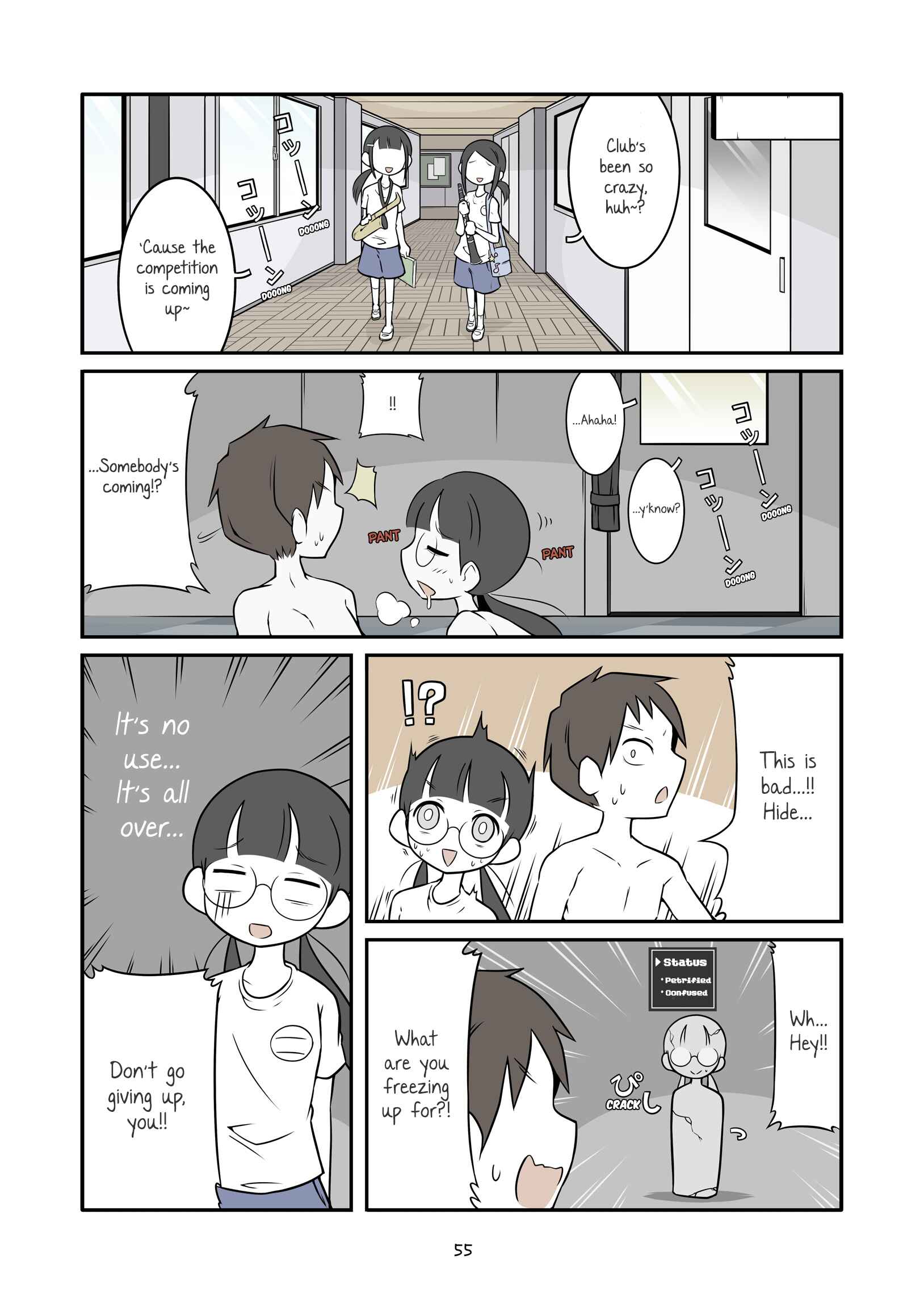 Chapter 62.5 - Page 5