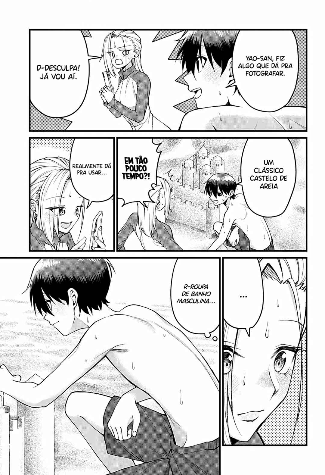 Chapter 44 - Page 6