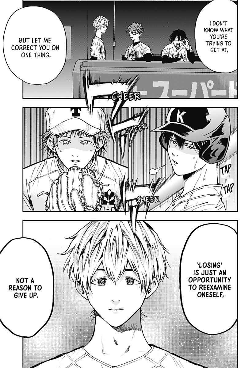 Chapter 69 - Page 11