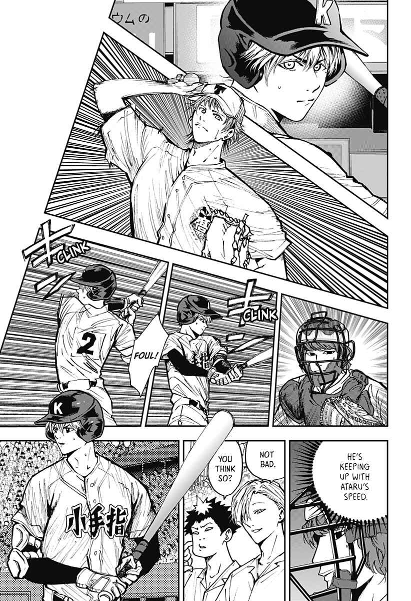 Chapter 69 - Page 3