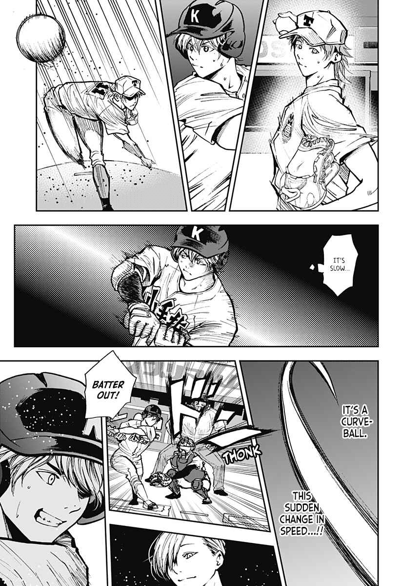 Chapter 69 - Page 5