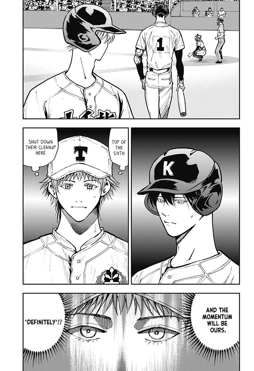 Chapter 69 - Page 7