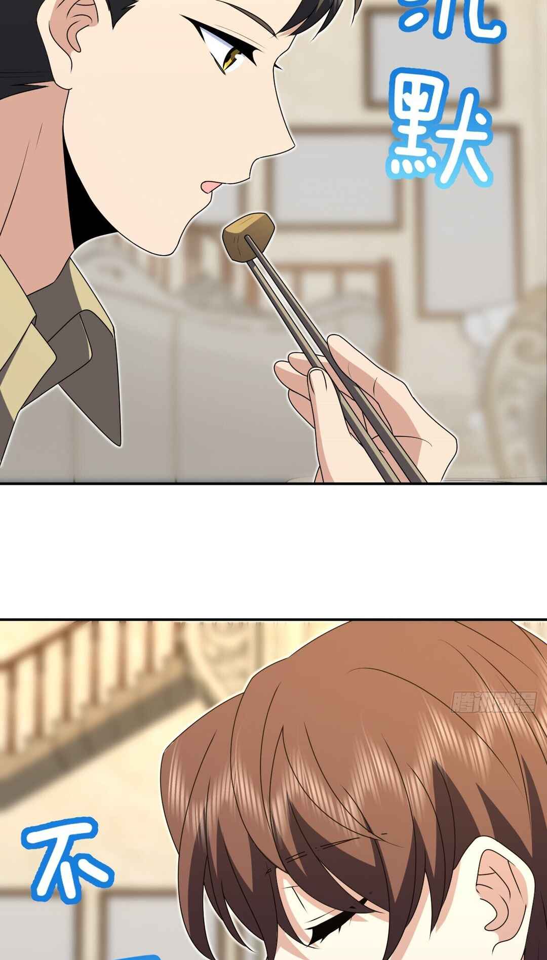 Chapter 359 - Page 21