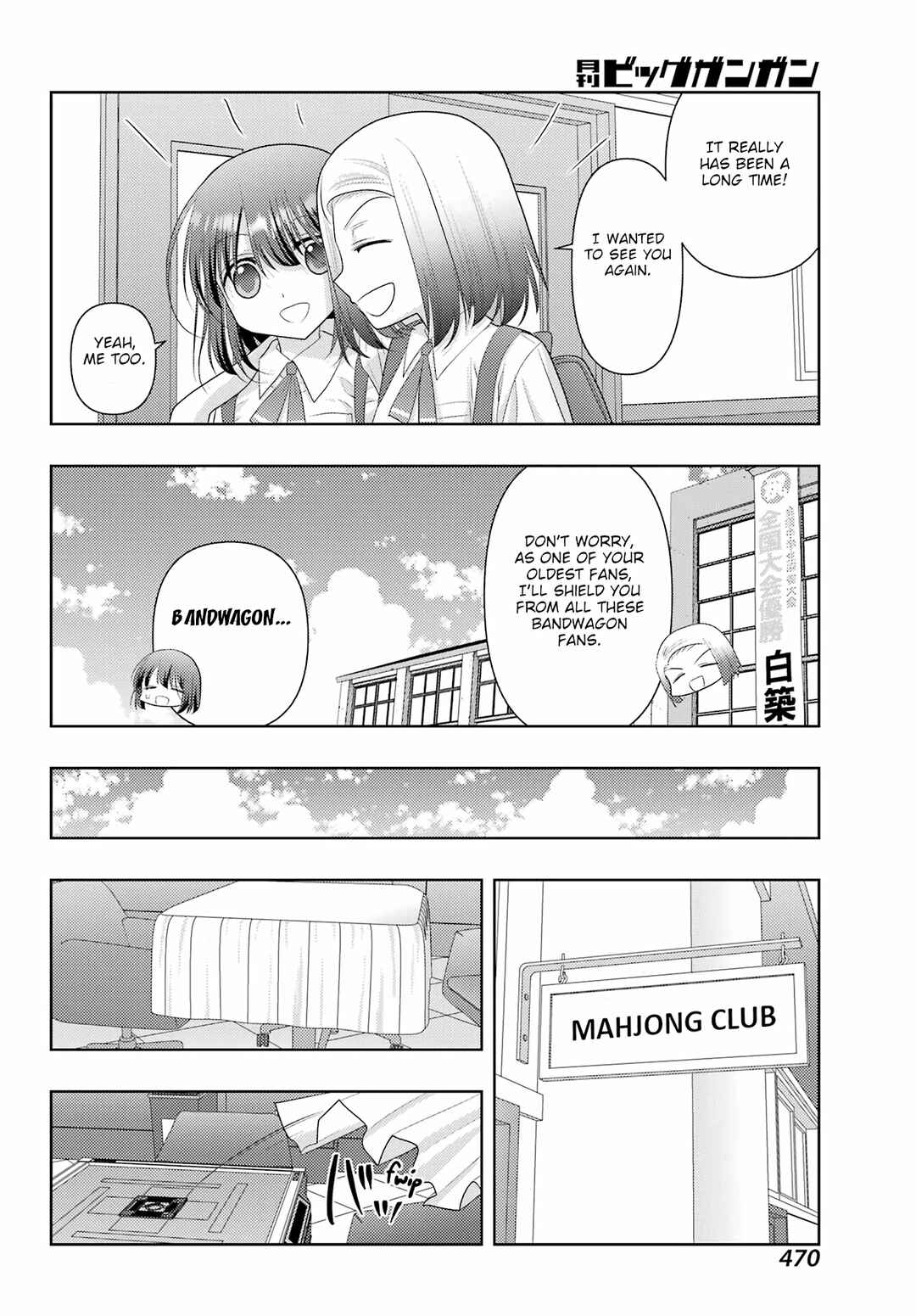 Chapter 119 - Page 12